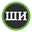 Шинник
