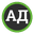 Алания-Д