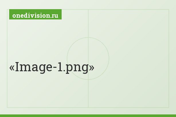 Image-1.png