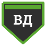 Вихров Денис