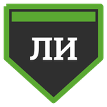 Ледяхов Игорь