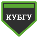 КубГУ КубГУ