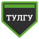 ТулГУ