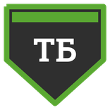Трофимов Борис