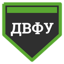 ДВФУ