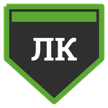 Локомотив-Казанка