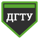 ДГТУ ДГТУ