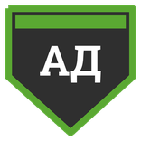 Абаимов Даниил