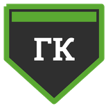Гросскройц Кевин