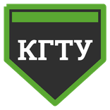 КГТУ КГТУ