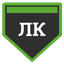 Локомотив-Казанка