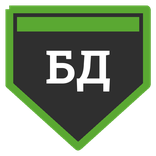 Белоруков Дмитрий