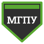 МГПУ МГПУ