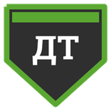 Диего Тарделли