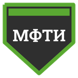 МФТИ МФТИ