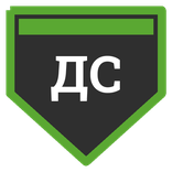 Дикарев Сергей