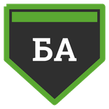 Баглай Алексей