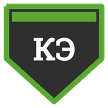 Карас Эмилиан