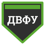 ДВФУ ДВФУ