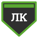 Локомотив-Казанка