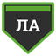 Ложкин Андрей