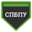 СПбПУ
