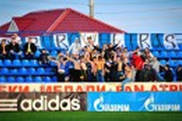 "ГАЗОВИК" – "АЛАНИЯ": Домашний сектор "ГАЗОВИК" – "АЛАНИЯ": Домашний сектор