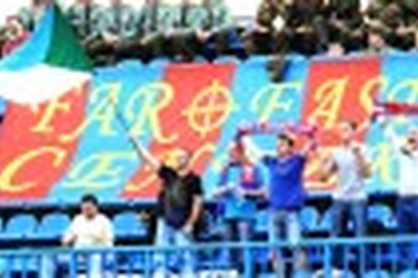 "ФАКЕЛ" – "СКА-ЭНЕРГИЯ": Гостевой сектор "ФАКЕЛ" – "СКА-ЭНЕРГИЯ": Гостевой сектор