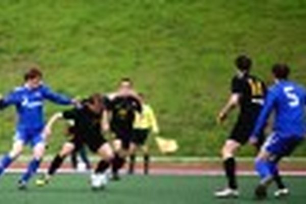 Сахалин - Амур 2010 Сахалин - Амур 2010