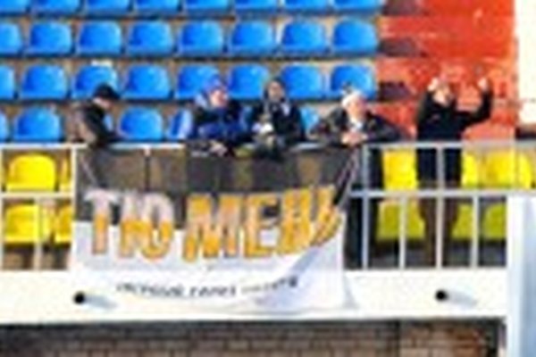 "Луч-Энергия" – "Тюмень" – 1:1 "Луч-Энергия" – "Тюмень" – 1:1