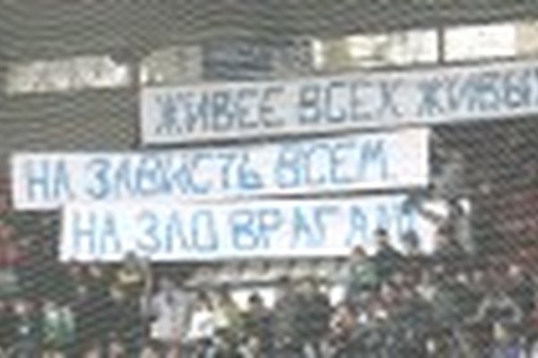 Сатурн - ЗТ Сатурн - ЗТ