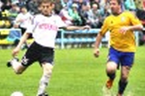 "Биолог-Новокубанск" – "Торпедо" Армавир – 0:1 "Биолог-Новокубанск" – "Торпедо" Армавир – 0:1