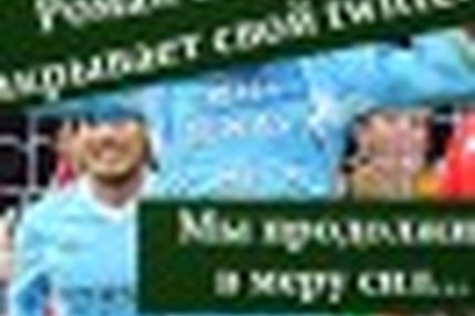 22:18 18.07.2013 Автор: OneDivision.ru Источник: OneDivision.ru - Футбол России: РФПЛ, ФНЛ Футбольная Национальная Лига (ФНЛ) - Cезон 2013/2014 ,…