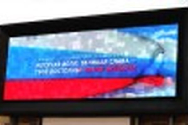 Лучшие кадры. "Сибирь"-2011