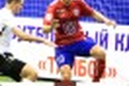 16:43 10.03.2019 Автор: Владислав Лицин Источник: OneD ФНЛ - Cезон 2018/2019 , Тамбов - Тюмень , Тамбов , Тюмень Неожиданная ничья в Тамбове ФНЛ,…