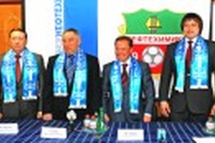 07:39 05.04.2011 Автор: Корсаков Геннадий Второй дивизион: зона «Урал-Поволжье» - Cезон 2011/12 , Нефтехимик "Нефтехимик" вступает в новый период…