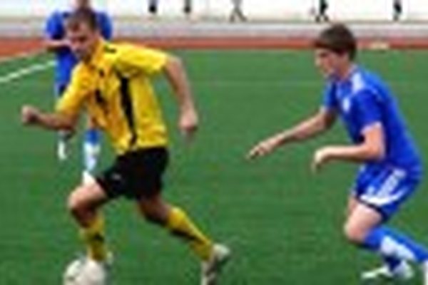 "Амур-2010" - "Динамо" - 2:3