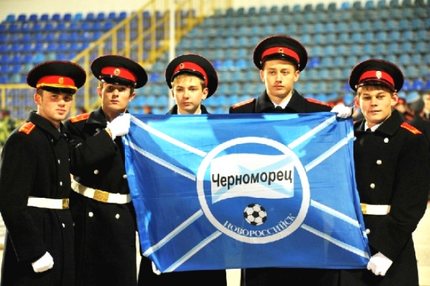 Лучшие кадры. "Черноморец"-2011 Лучшие кадры