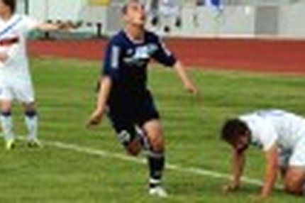 18:38 29.05.2011 Автор: Арутюнов Евгений Второй дивизион: зона «Центр» Cезон 2011/12 , Клубы , Металлург Лп , Сокол , Подолье , Авангард , Звезда Рз…