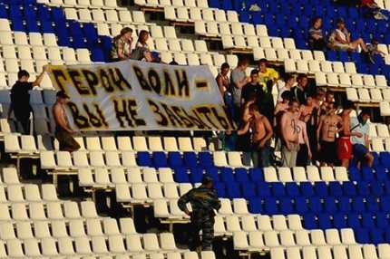 20:02 16.11.2011 Автор: Котов Альберт Второй дивизион: зона «Урал-Поволжье» - Cезон 2011/12 , Клубы , Зенит-Ижевск , Сызрань-2003 , Химик , Горняк ,…