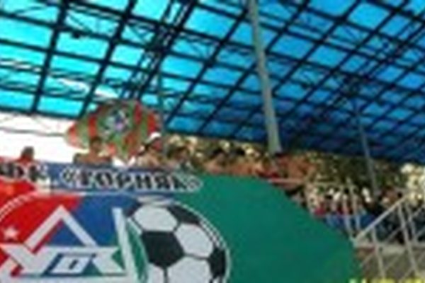 "ГОРНЯК" – "ЧЕЛЯБИНСК": Домашний сектор "ГОРНЯК" – "ЧЕЛЯБИНСК": Домашний сектор