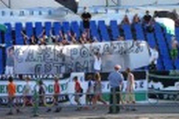 "ХИМИК" – "ВОЛГА": Поздравительный баннер "ХИМИК" – "ВОЛГА": Поздравительный баннер