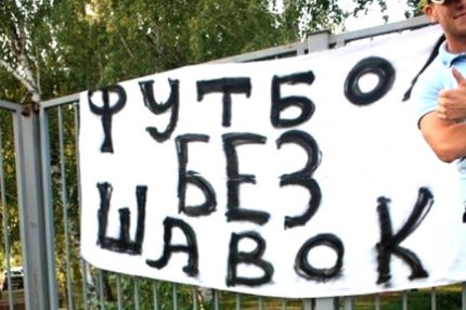 17:39 25.11.2011 Автор: Кондаков Никита Второй дивизион: зона «Юг» Cезон 2011/12 , Клубы , Кавказтрансгаз-2005 , Машук-КМВ , Ангушт , Таганрог ,…