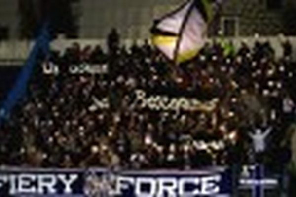 "ФАКЕЛ" – "ТОРПЕДО" ВЛ: перфоманс хозяев "ФАКЕЛ" – "ТОРПЕДО" ВЛ: перфоманс хозяев