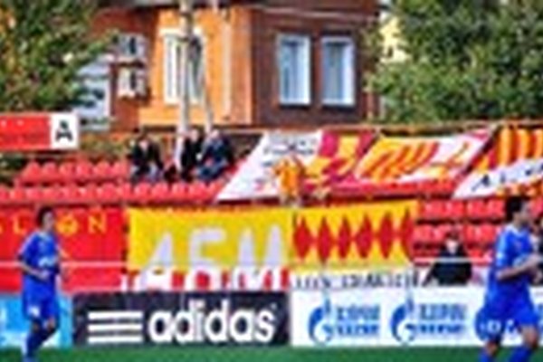 "ГАЗОВИК" – "АЛАНИЯ": Гостевой сектор "ГАЗОВИК" – "АЛАНИЯ": Гостевой сектор