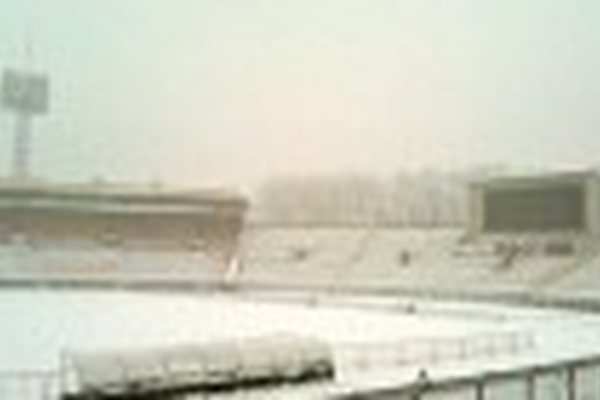 Стадион