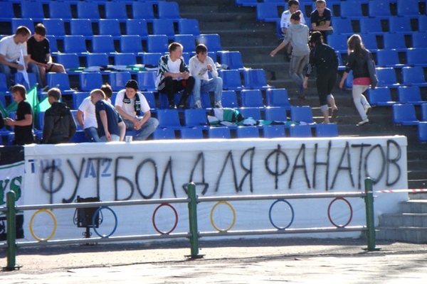 5. 12 июня, 9-й тур. "Химик" – "Октан"