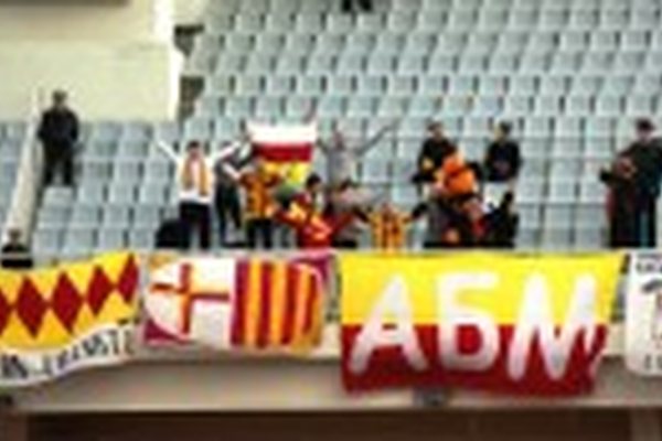 "УРАЛ" – "АЛАНИЯ": Гостевой сектор "УРАЛ" – "АЛАНИЯ": Гостевой сектор