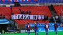 "ЕНИСЕЙ" – "УРАЛ": перфоманс хозяев