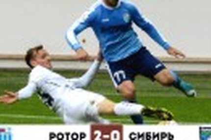 15:47 24.03.2019 Автор: Дмитрий Болотин Источник: OneD ФНЛ - Cезон 2018/2019 , Ротор - Сибирь , Ротор , Сибирь Лобанцев и "Ротор" вновь непробиваемы…